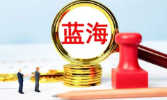 亞馬遜新興站點是跨境賣家的新藍(lán)海？